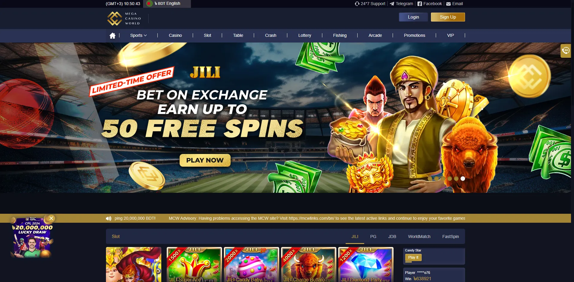 Mega casino customer care